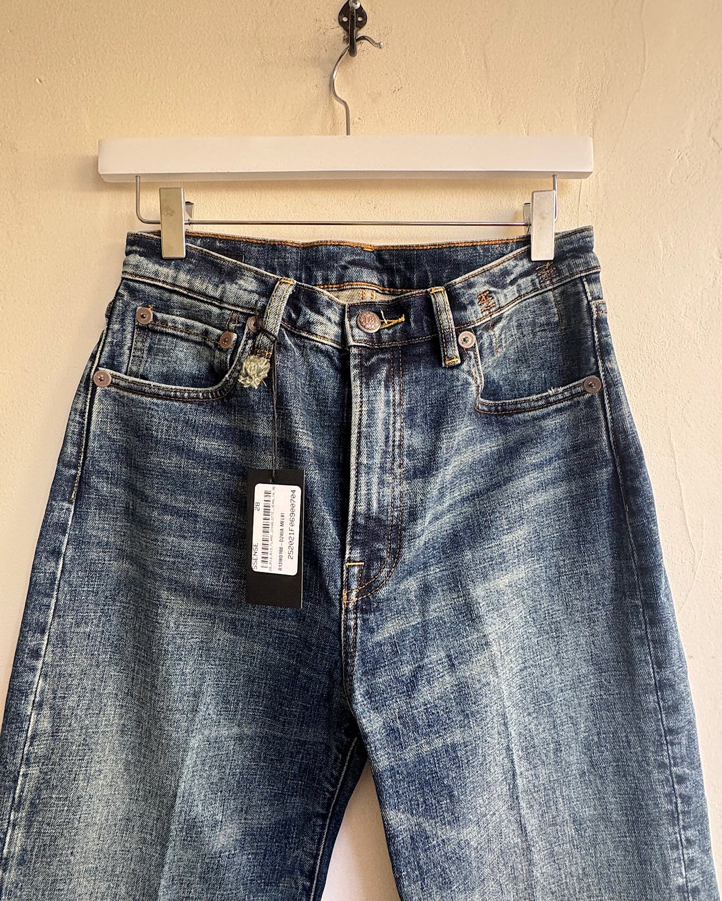 Charlotte Flared Jeans ~ Size 10